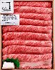  [神石高原特産品のお店] 広島和牛ロース肉すき焼き詰合せ　和牛ロース肉　500ｇ