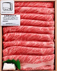  [神石高原特産品のお店] 広島和牛ロース肉すき焼き詰合せ　和牛ロース肉　500ｇ