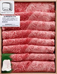 [神石高原特産品のお店] 広島和牛すき焼肉詰合せ　すき焼き肉(モモ・バラ）600g
