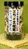 [神石高原特産品のお店] 香川県産菌床スライス椎茸　40g（アクリル容器入）