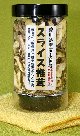 [神石高原特産品のお店] 香川県産菌床スライス椎茸　40g（アクリル容器入）